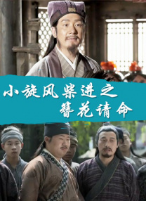 欧美日韩国产福利视频